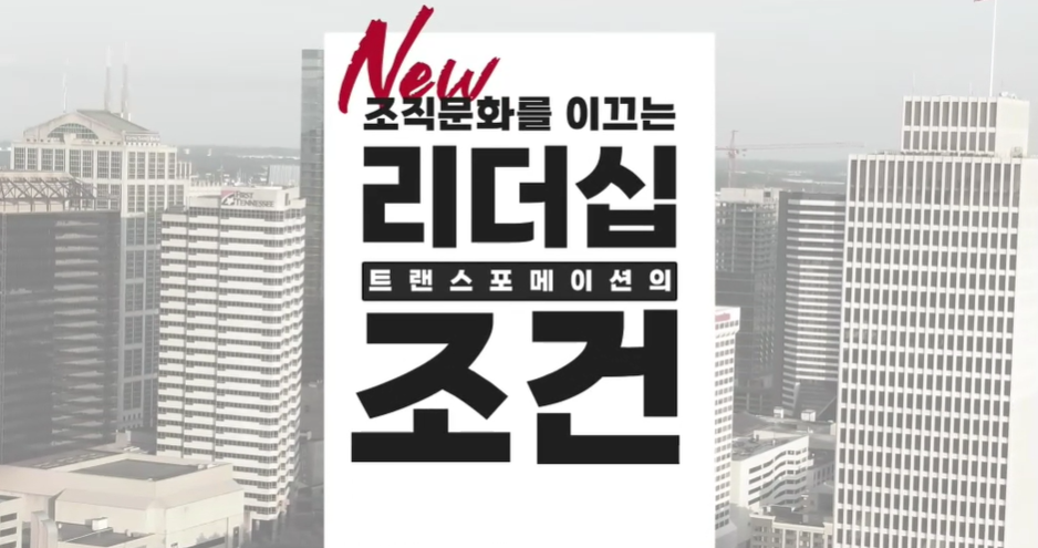 교육과정사진